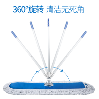 利临 商用平板拖把 大号尘推 木地板大理石瓷砖吸水棉纱平板拖把90CM替换布