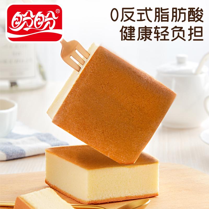 盼盼 [店长推荐] 纯蛋糕西式糕点早餐代餐面包下午茶糕点心食品整箱高清大图