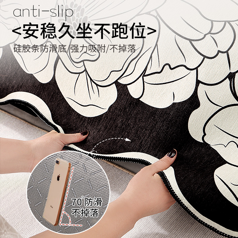 异形雪尼尔沙发垫四季通用2024新款轻奢高级感不规则防滑盖布毯巾高清大图