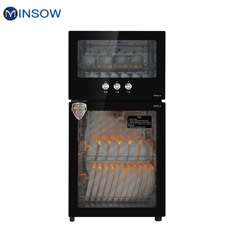 铭首(Minsow) ZTP-108黑 碗筷餐具厨房消毒柜 家用立式消毒柜 上室臭氧杀菌 下室二星级红外线高温消毒杀菌柜