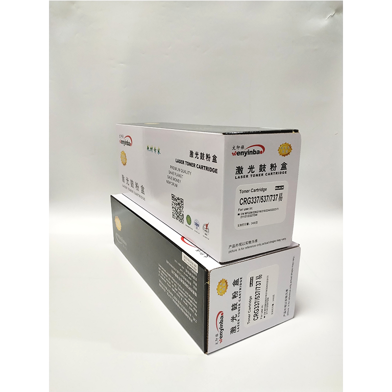 文印保GRC337硒鼓(易加粉)佳能MF229 226 215 MF249DW MF245DW高清大图