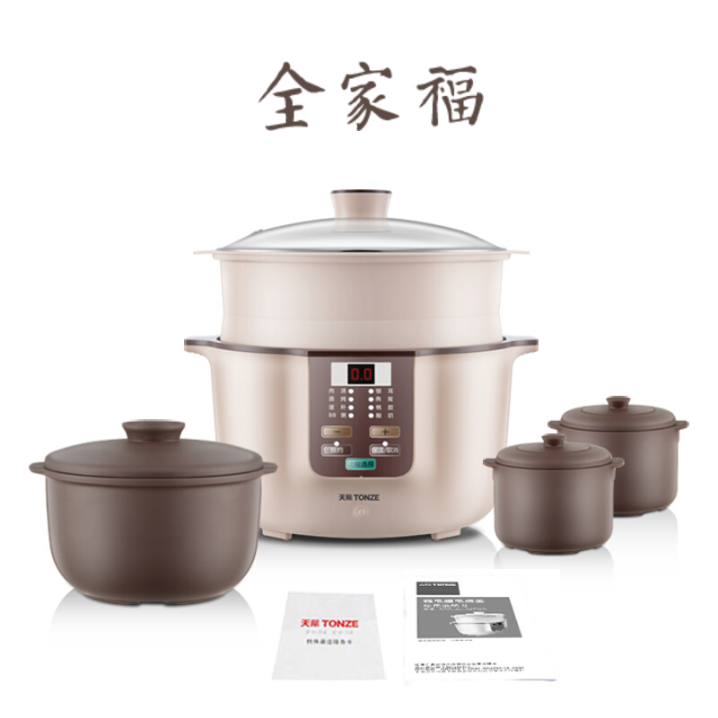 天际电炖炖锅陶瓷内胆单胆煲汤煮粥锅1-2L/1.8升隔水炖盅燕窝甜品多功能家用全自动预约定时1-3人多功能大容量小炖盅