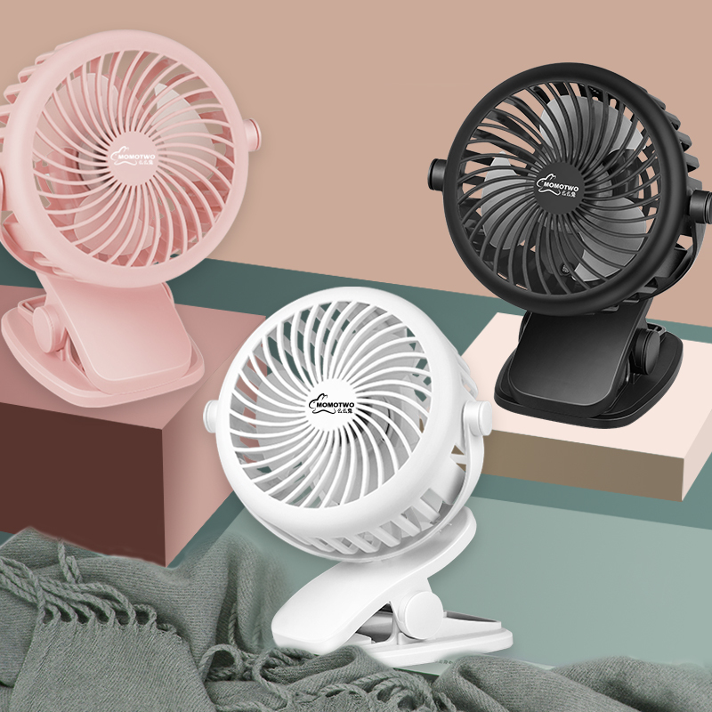 usb充电电风扇小迷你便携式超静音桌面学生宿舍床上家用办公室桌上大