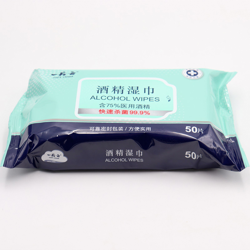一片云酒精杀菌消毒湿巾(36包/箱)