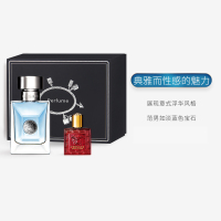 [虞书欣亲选 正品保障]VERSACE范思哲 同名经典男士淡香水礼盒套装 30ml+5ml(限量版)