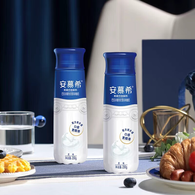 伊利安慕希希腊风味酸奶原味230g*10瓶/箱