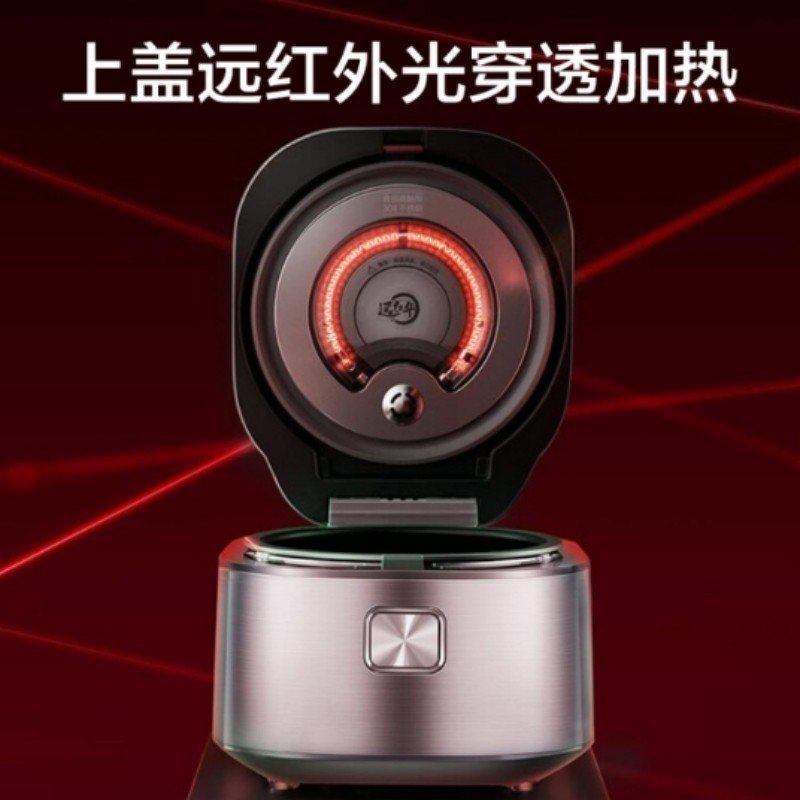 苏泊尔(SUPOR)SF40FC386 远红外本釜电饭煲 陶瓷不粘内胆 4L(单位:台)高清大图