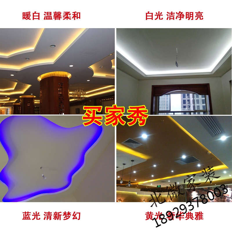 LED灯带3014贴片灯条户外院墙酒店招牌围栏KTV橱窗霓虹防水彩带