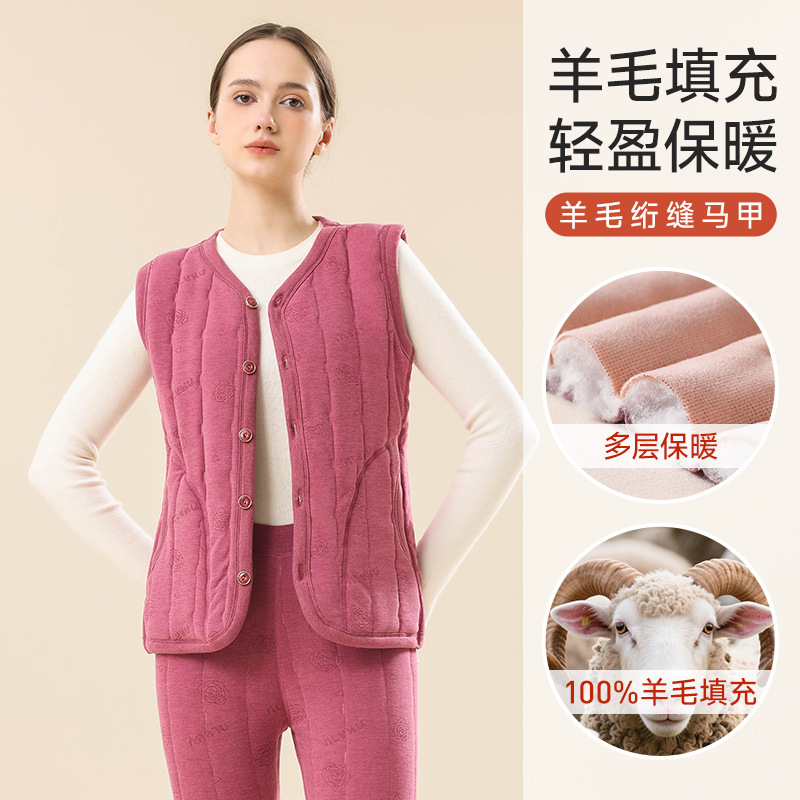 100%羊毛填充保暖马甲女秋冬中老年打底内搭坎肩女士外穿保暖背心