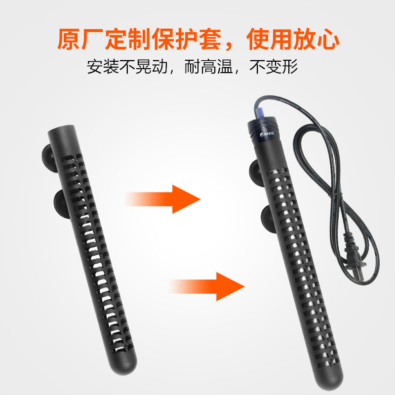 小型不锈钢迷你防爆鱼缸加热棒自动恒温乌龟加温棒水族箱电加热器高清大图