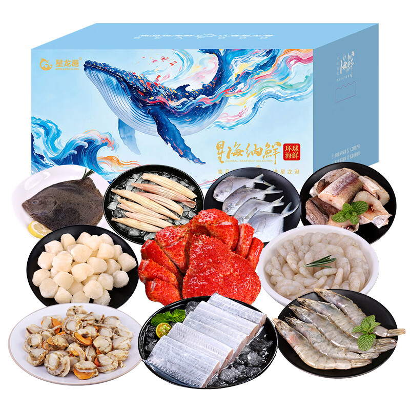 星龙港冰鲜牛肉圈养熟制品袋装冷冻-18℃煎炸专用国产净重1克