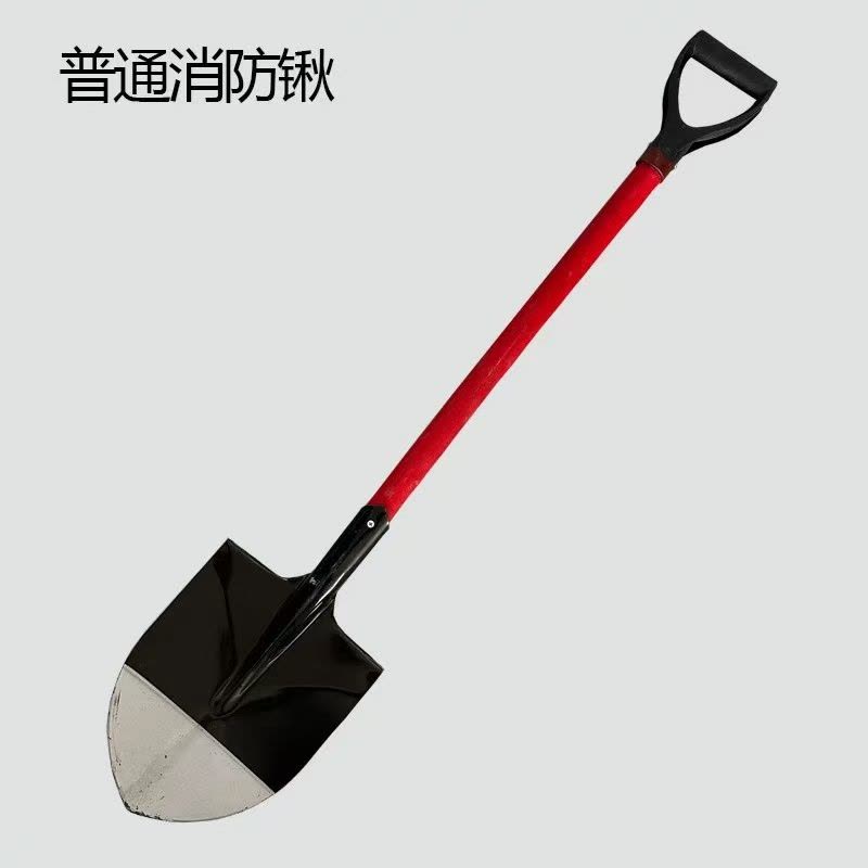 喜来邦(XILAIBANG) 消防铁锹(尖)图片