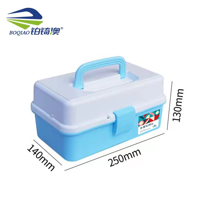 铂锜澳多层收纳箱 25*14*13cm 个高清大图