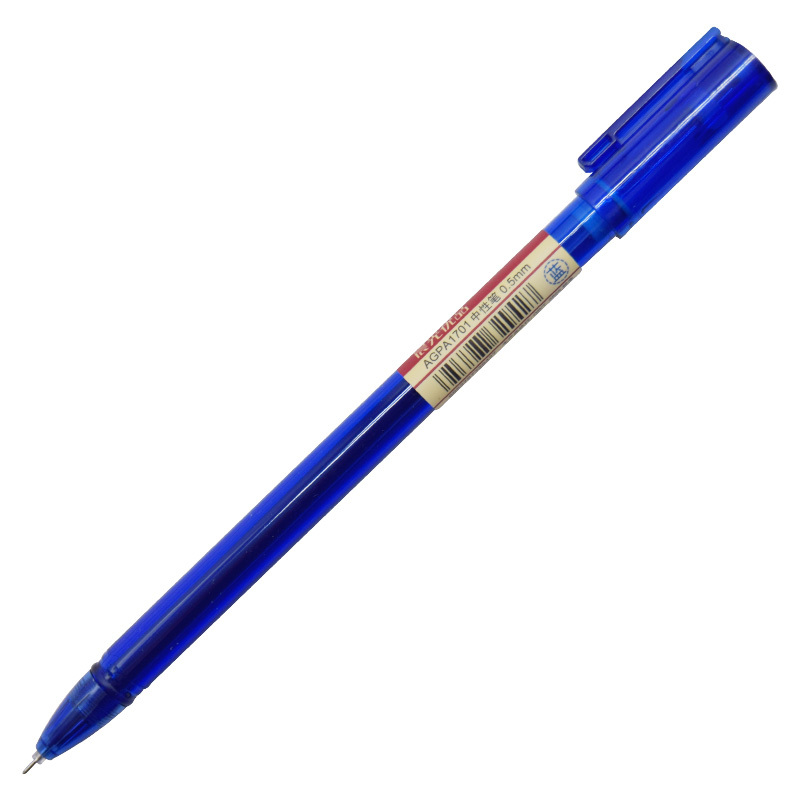 晨光 中性笔优品 AGPA1701 蓝0.5 12支/盒