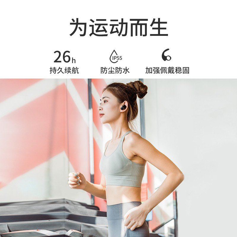 索尼(SONY) WF-SP800N 真无线降噪 运动耳机 支持重低音 跑步健身 IP55防汗防水 橙色