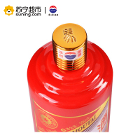 贵州茅台酒 生肖纪念酒 甲午马年 53度 500ml 酱香型白酒收藏纪念酒