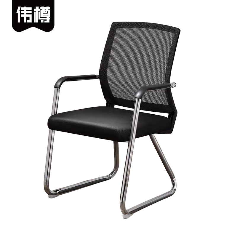 伟樽职员椅黑框乳胶坐垫520*560*900mm把