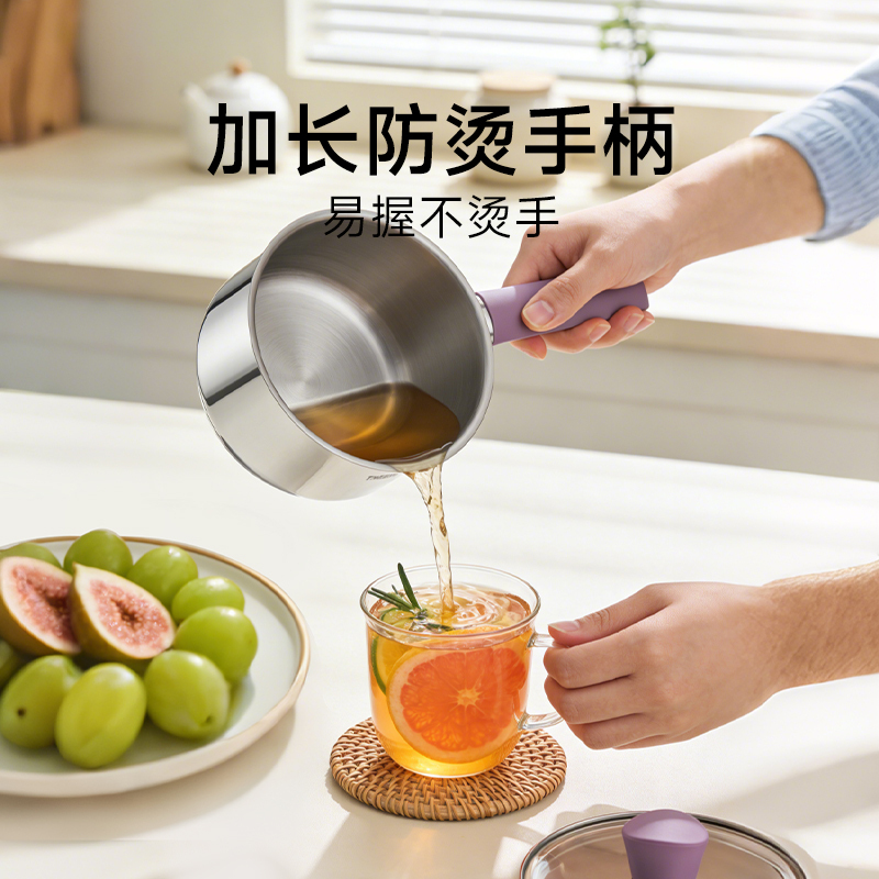 膳魔师 黛影系列16cm单柄奶锅WOM-F16 GP (Vira)高清大图