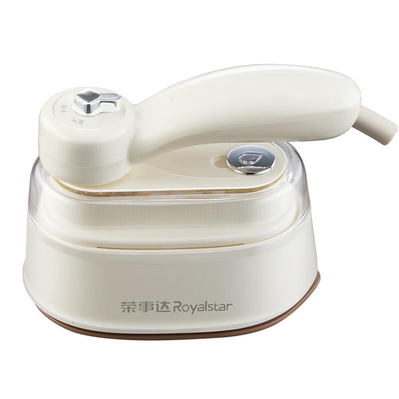 荣事达商用电器电熨斗RS-YD1061