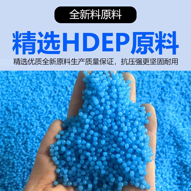晨以橙 加厚防潮塑料托盘垫脚 网格四脚40*40*12cm 个高清大图