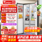 美的出品冰箱 小天鹅540对开门超大容量纯平全嵌底部散热风冷无霜一级能效家用省电冰箱 BCD-540WUKGPL烟雨灰