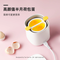 苏宁极物X探寻家 煮蛋器煮鸡蛋神器温泉蛋煮蛋器蒸蛋器家用自动断电多功能 早餐神器