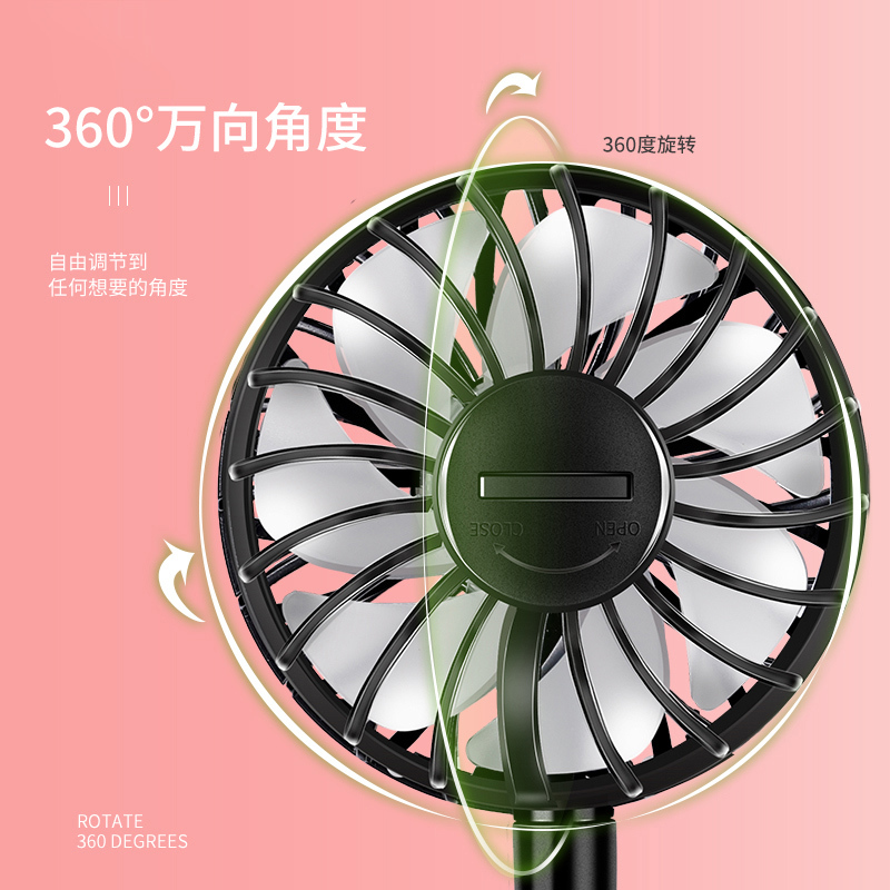挂脖风扇usb便携式电学生懒人运动小型迷你随身可充电手持网红家用厨房降温塔菲克挂脖风扇3000mA[经典黑]9-12H