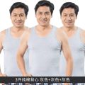 南极人男士背心男夏季纯棉透气中老年码汗衫宽松全棉老头衫 XL 【纯棉三件装】灰-灰-灰