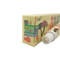 江西诚阳天芝肤清抑箘身体护理外用【买3赠1、5送2、10送5】定制定金