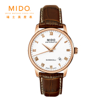 (Mido)美度手表 贝伦赛丽系列机械表男士 M8600.2.26.8