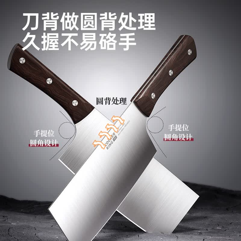 炊大皇祥锐刀具六件套(木纹)切片刀砍骨刀三德刀水果刀剪刀TD06XR高清大图