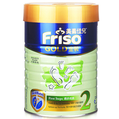 美素佳儿奶粉