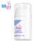 施巴(sebamed) 婴儿护面霜/滋润肌肤用婴童面霜50ml