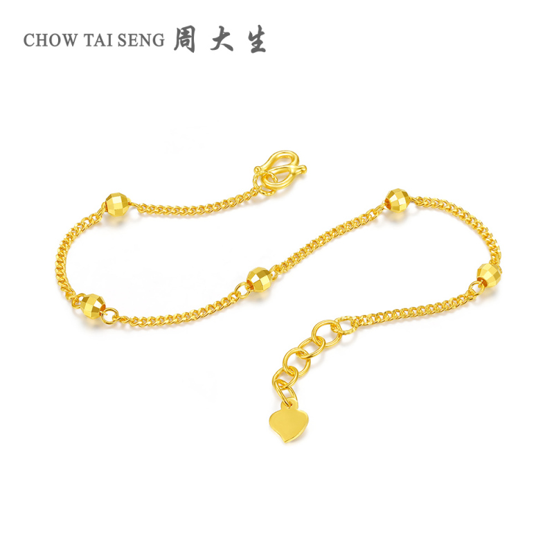 周大生黄金手链女款足金999间珠百搭素链时尚优雅正品新款送女友黄金饰品 女士珠宝首饰