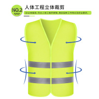 反光马甲 反光背心 交通安全服 LL-10021 荧光黄 10件起发