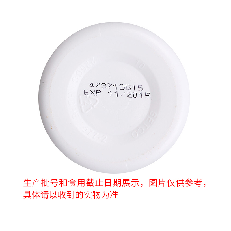 康宝莱(herbalife)草本浓缩速溶茶饮100g/瓶装 美国懒人茶原味 膳食营养补充剂 预售1周后发