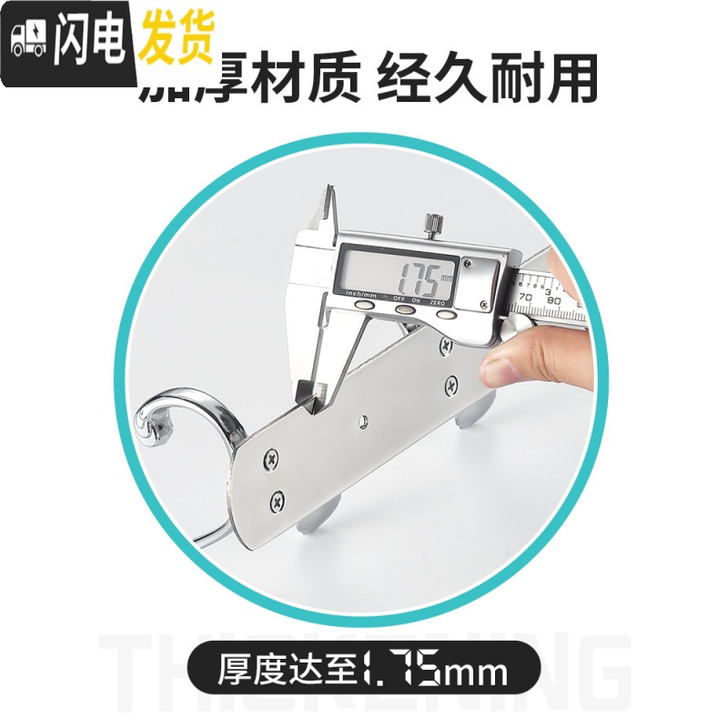 三维工匠欧式不锈钢挂衣钩墙壁衣帽钩服架子免打孔挂钩试衣间排钩壁挂墙上 红古6钩