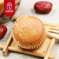 枣粮先生 红枣核桃蛋糕400g*2盒早餐小面包整箱零食糕点
