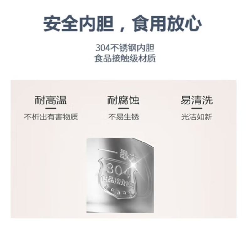 美的(Midea)电煮锅电蒸锅小电锅多功能学生宿舍家用方便面小功率双层火力调节MC-XZE1604(1.7L)