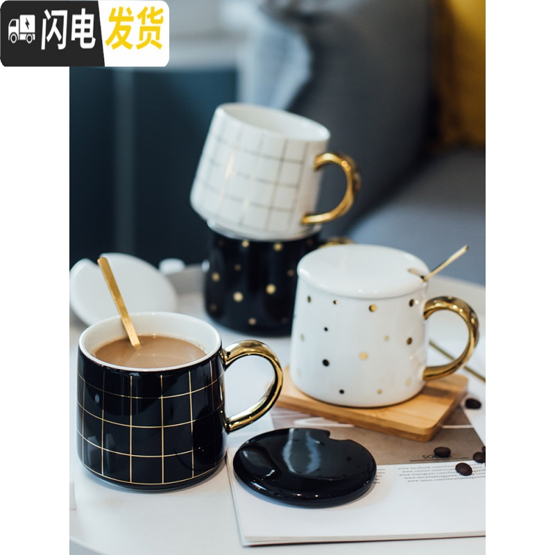 三维工匠早餐陶瓷杯子创意简约女家用办公室马克水杯男燕麦片咖啡杯带盖勺_449高清大图