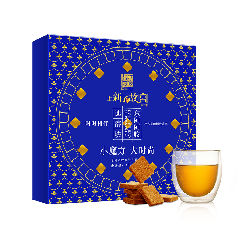 东阿阿胶速溶小金块3g*16块 故宫联名款