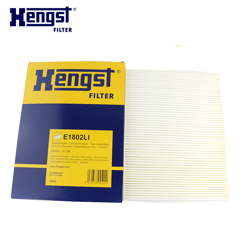 汉格斯特(hengst)空调滤清器单效E1802LI适用于09-15款新宝来 适用于09-15款新宝来