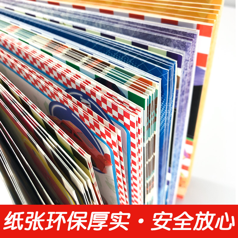 [正版]全6册迪士尼创意立体小手工书 儿童3d立体书折纸剪纸大全幼儿园入学准备宝宝DIY制作材料 不用剪刀的安全小手工高清大图