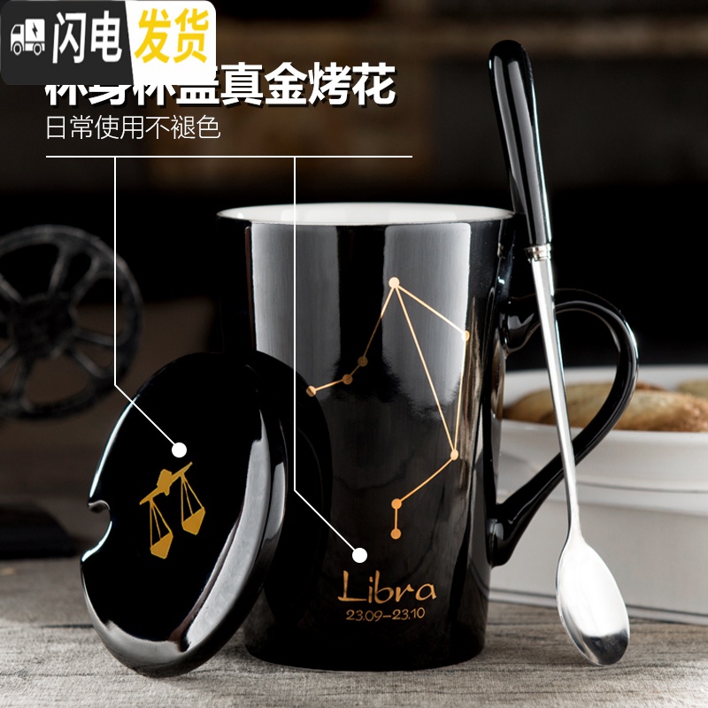 三维工匠创意个性杯子陶瓷马克杯带盖勺潮流情侣喝水杯家用咖啡杯男女茶杯_117高清大图
