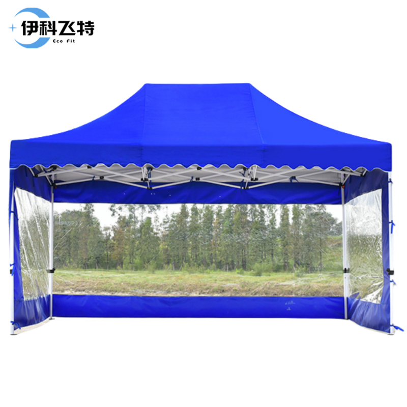 伊科飞特户外雨篷 应急帐篷4300*2900*2100mm+3面透明个