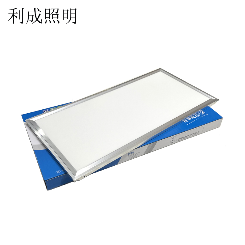 利成照明 超薄侧发光平板灯 300×600mm高清大图