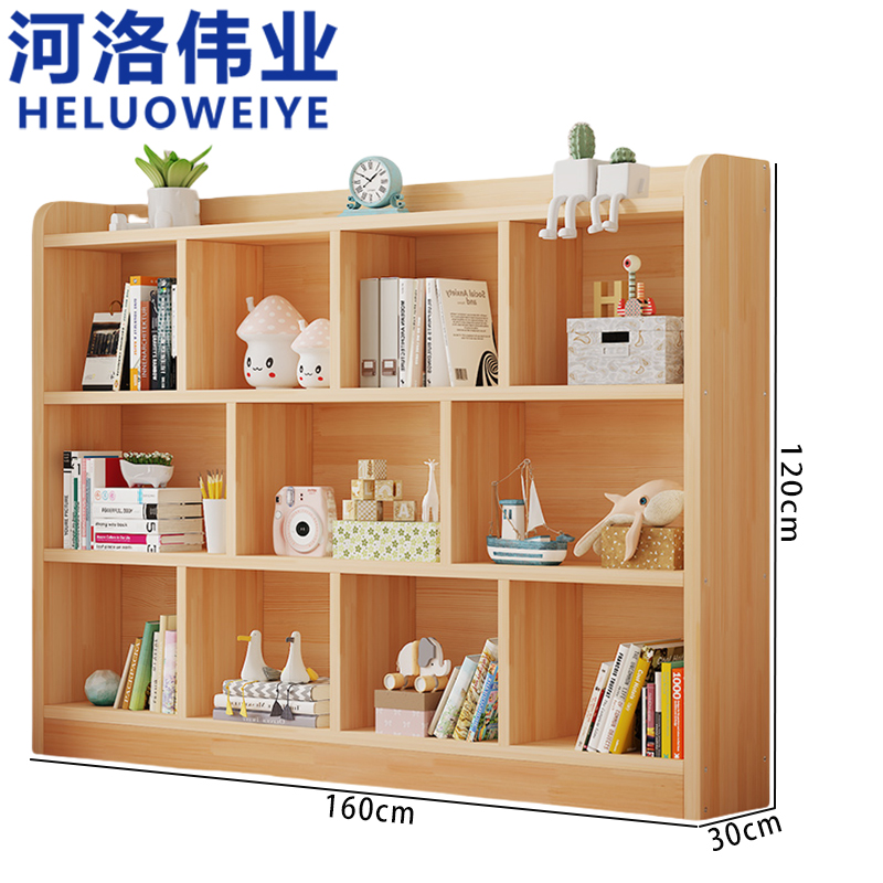 河洛伟业书柜高清大图