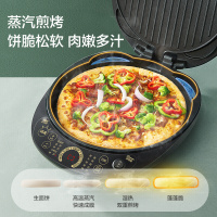 苏泊尔电饼铛家用双面加热加深下烤盘34CM大烤盘智能独立控温多功能烙饼机电饼档烤肉机早餐机蒸汽煎烤机 JD34AQ857
