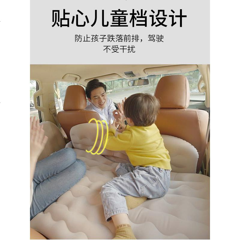 车载充气床轿车后排气垫床儿童睡垫车后座通用旅行床汽车内睡觉床 T2:[波浪纹+护头挡+儿童档]蓝色升级