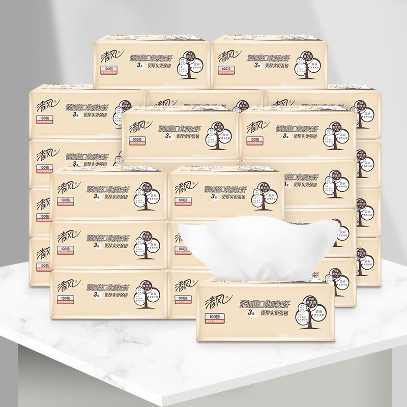 清风 萌宠系列亲肤抽纸餐巾纸 3层100抽27包 一整箱